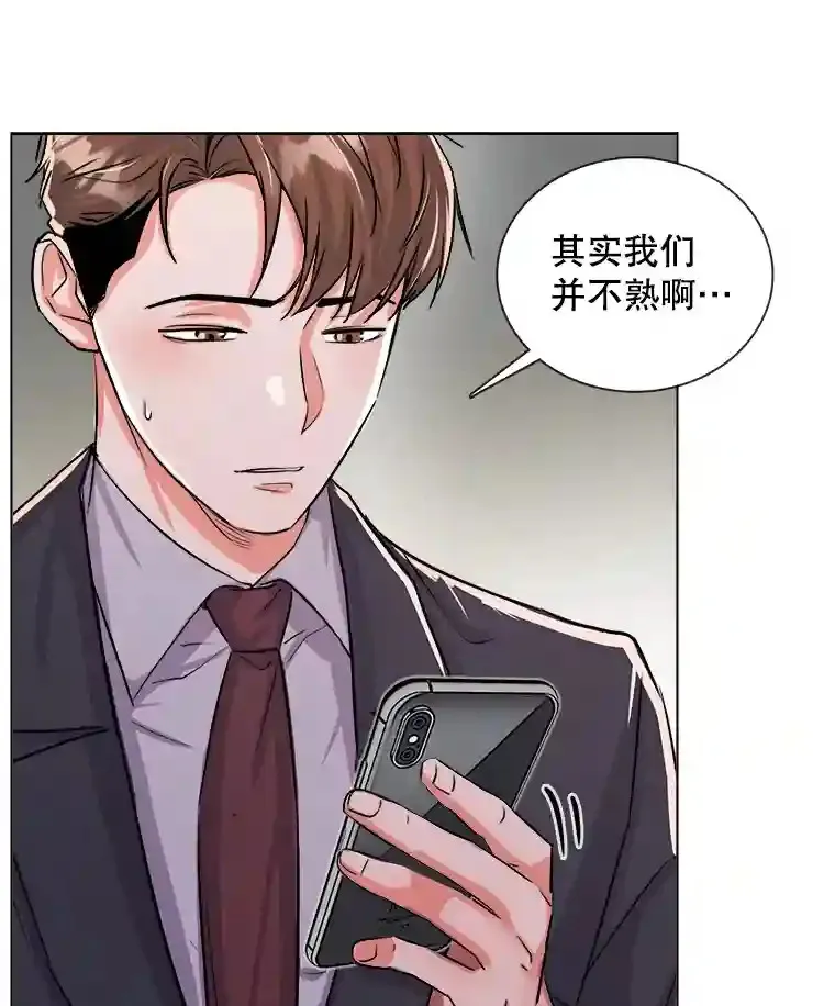 36.被大众认可110
