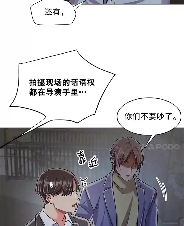 34.最后的拍摄106