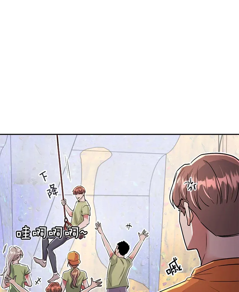 58.综艺“首秀”（3）36