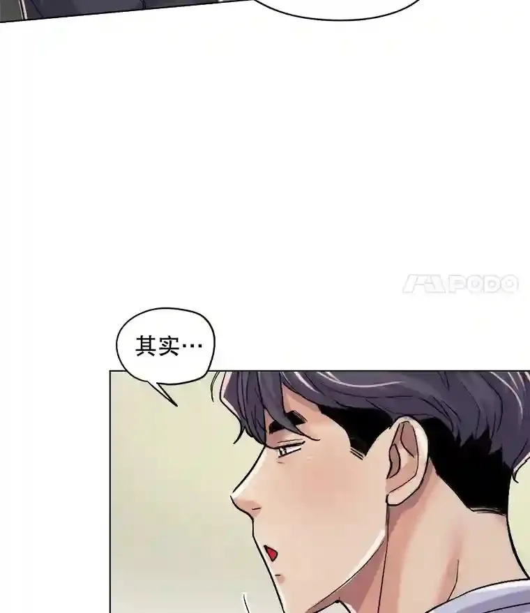 25.围读剧本33