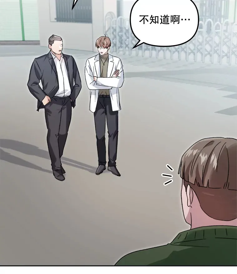 64.说服高远59