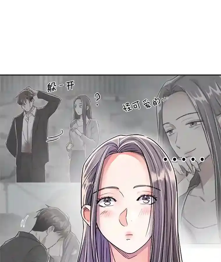 43.试映会94