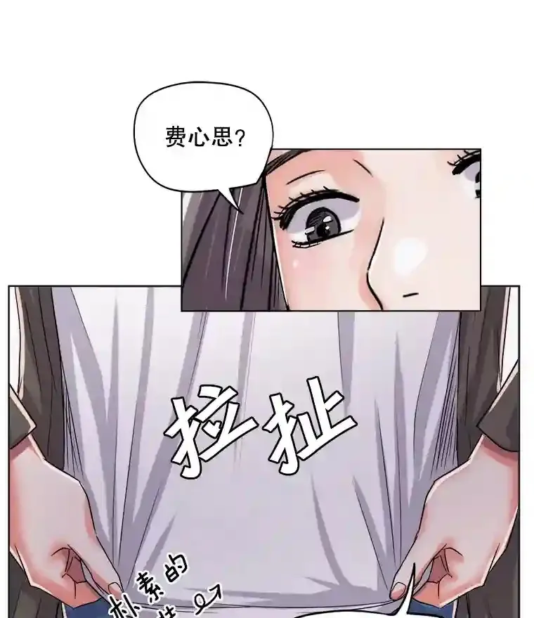 25.围读剧本56