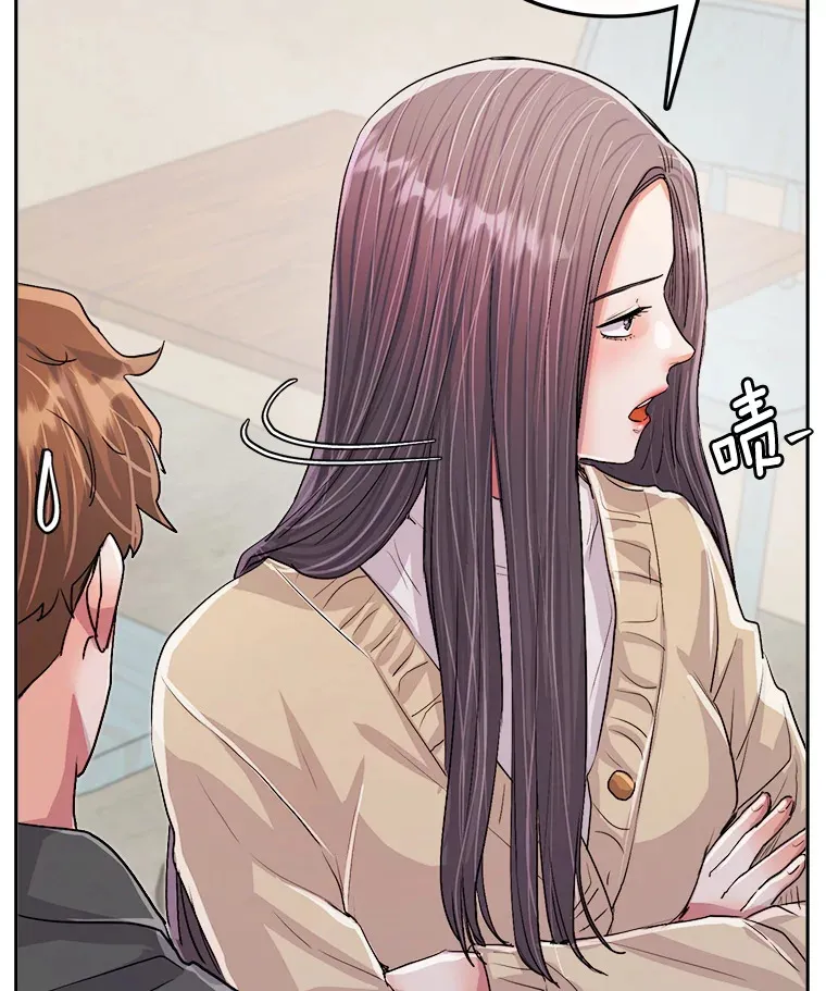 54.道歉33