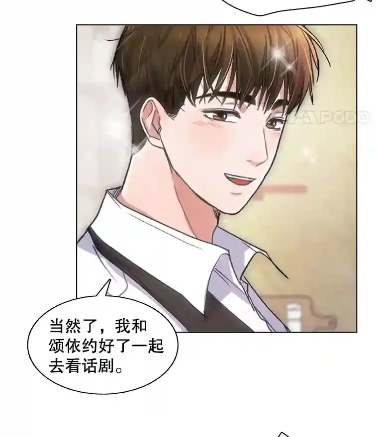 6.观看话剧82