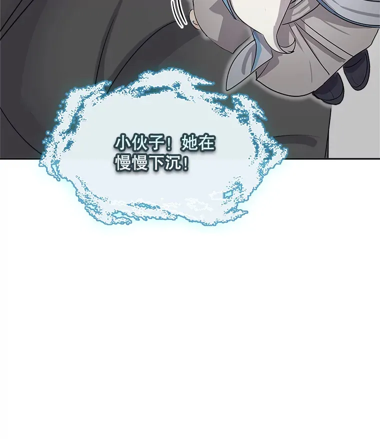 47.不断找茬117
