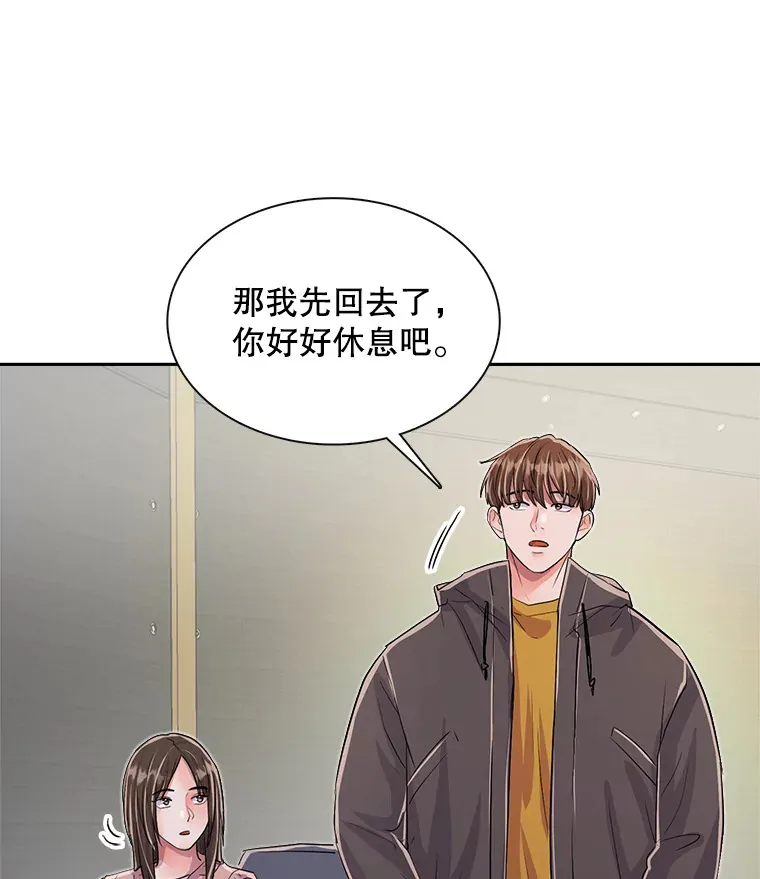 48.跳海救人103