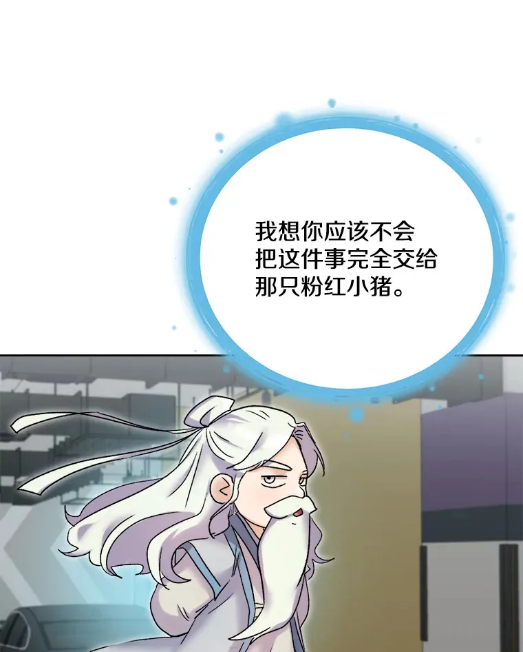 67.上映前的风波112