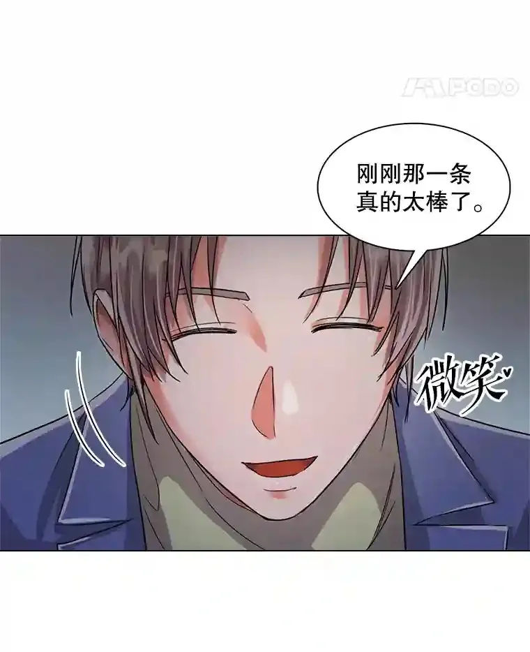 34.最后的拍摄110