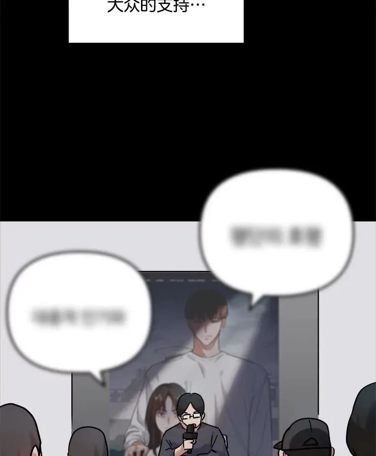 90.最佳男主角奖33
