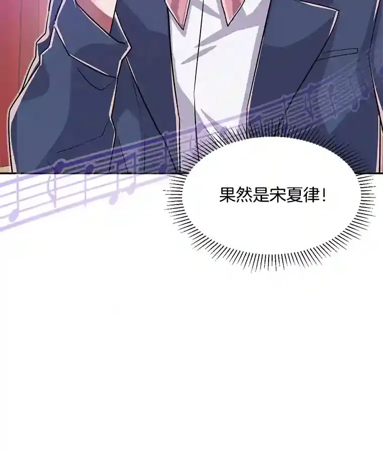 41.唱跳表演13