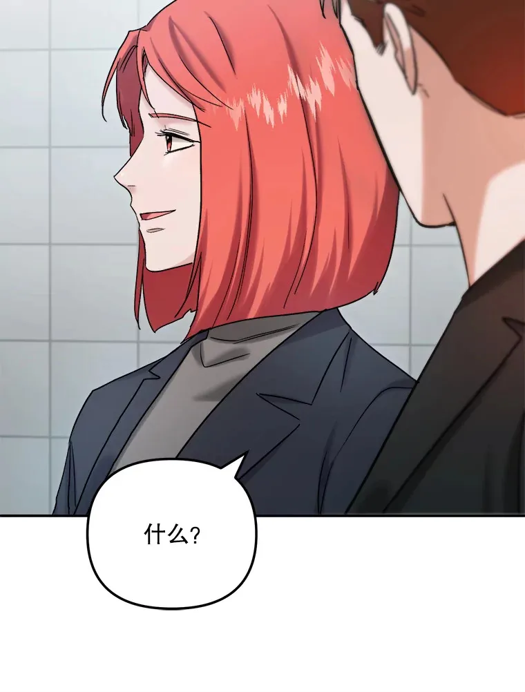 72.票房反败为胜76
