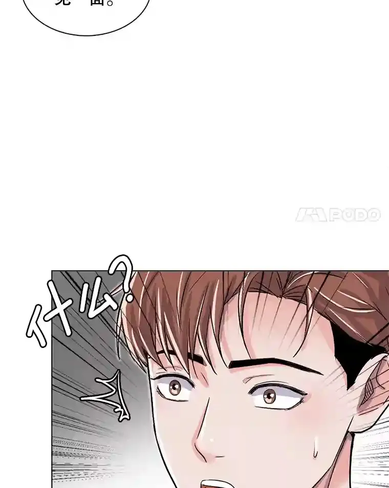 32.吃醋111