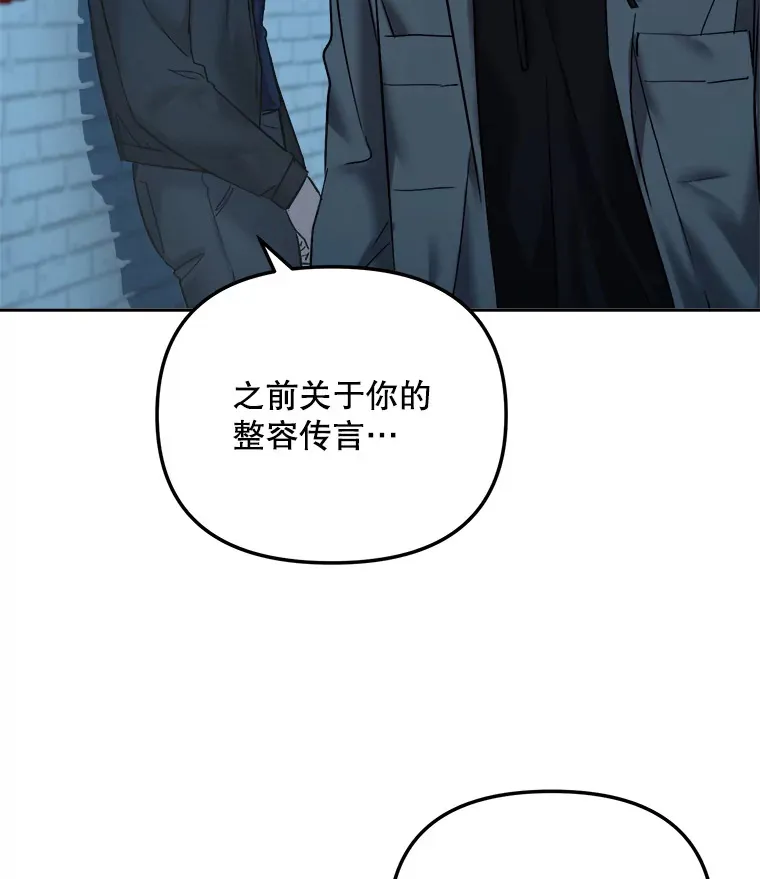 66.杀青之后70