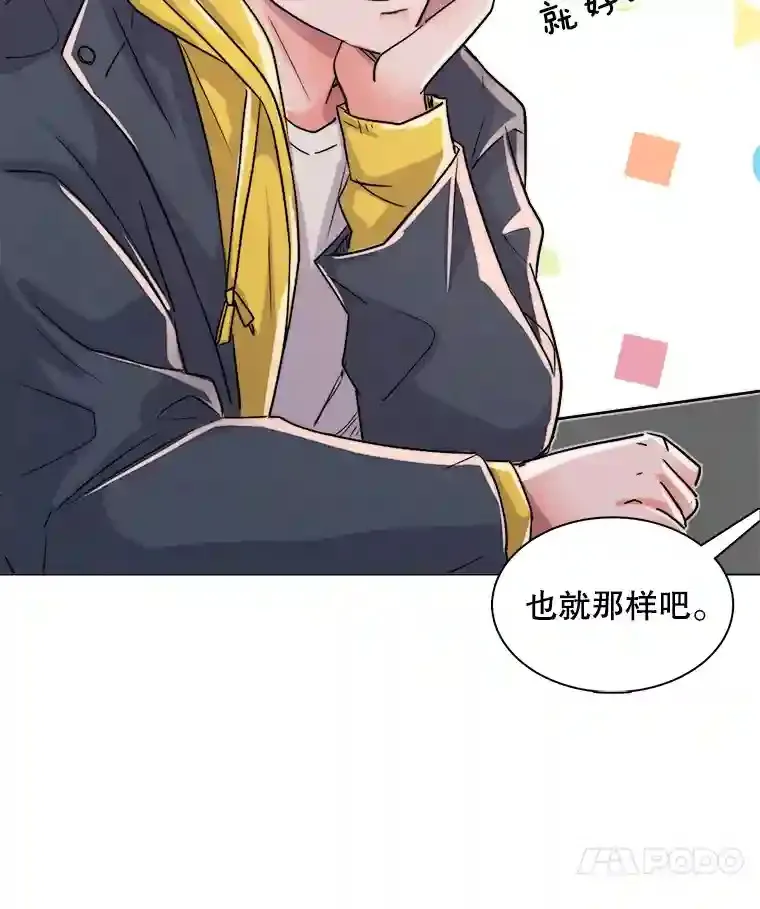 40.感受到了人气36