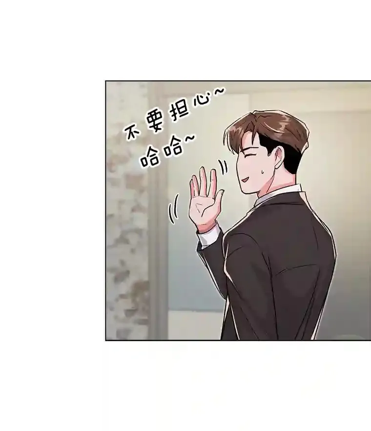 28.安慰43