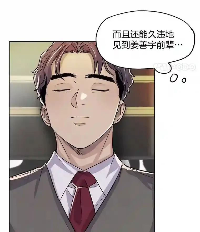 32.吃醋53