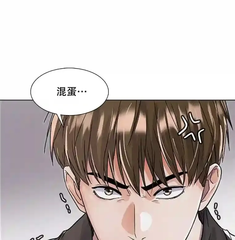 13.发现端倪6