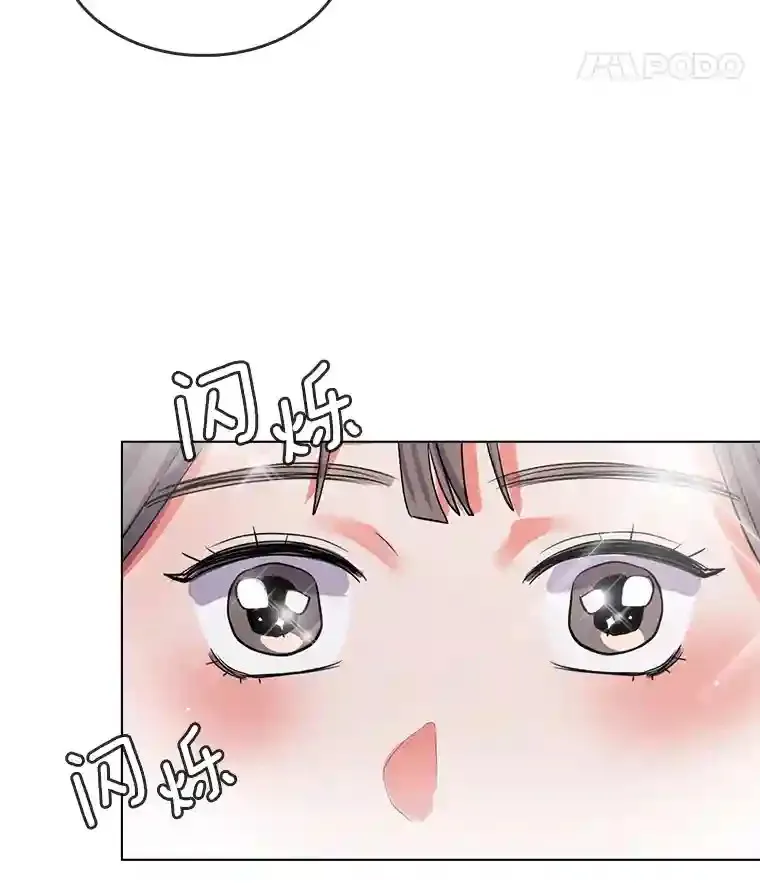 31.拍摄MV48