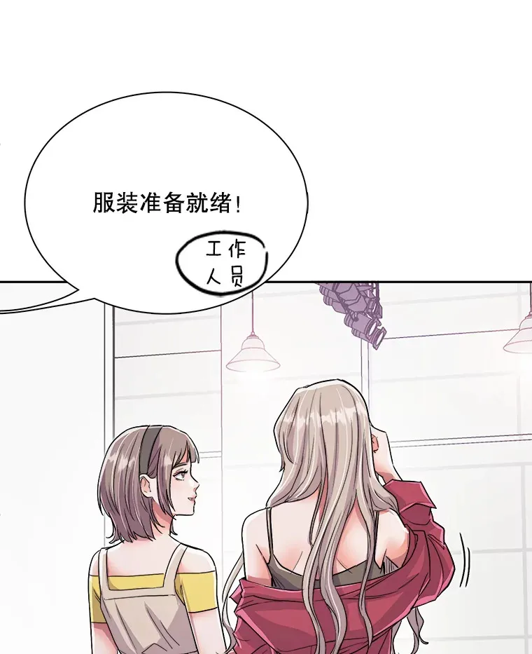 55.夏律的请求34