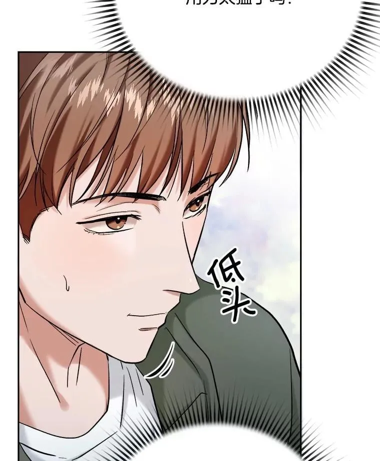 84.与由美对戏66