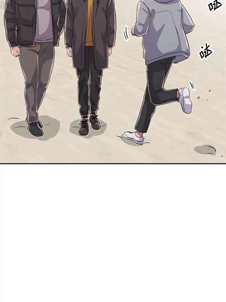 48.跳海救人75