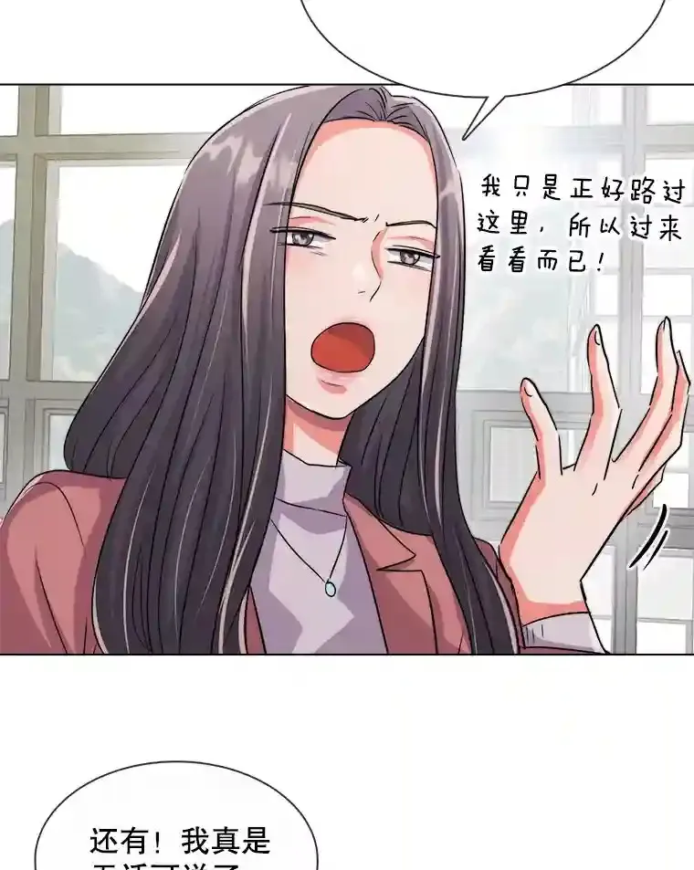 37.恶评1