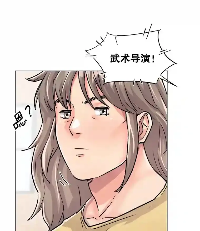 22.韩世彬的报复18