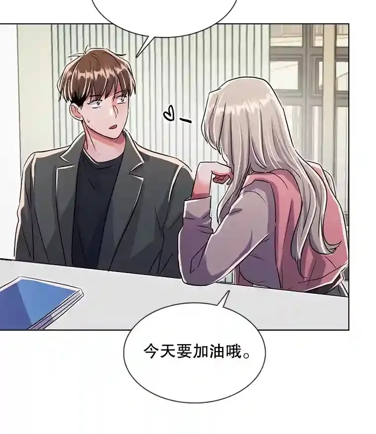 36.被大众认可72