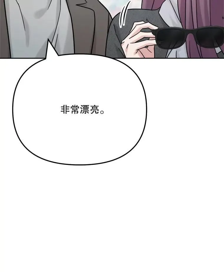 96.和导演见面68
