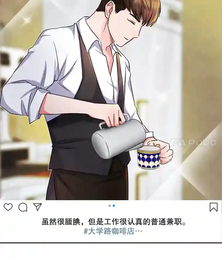 3.改变自己63
