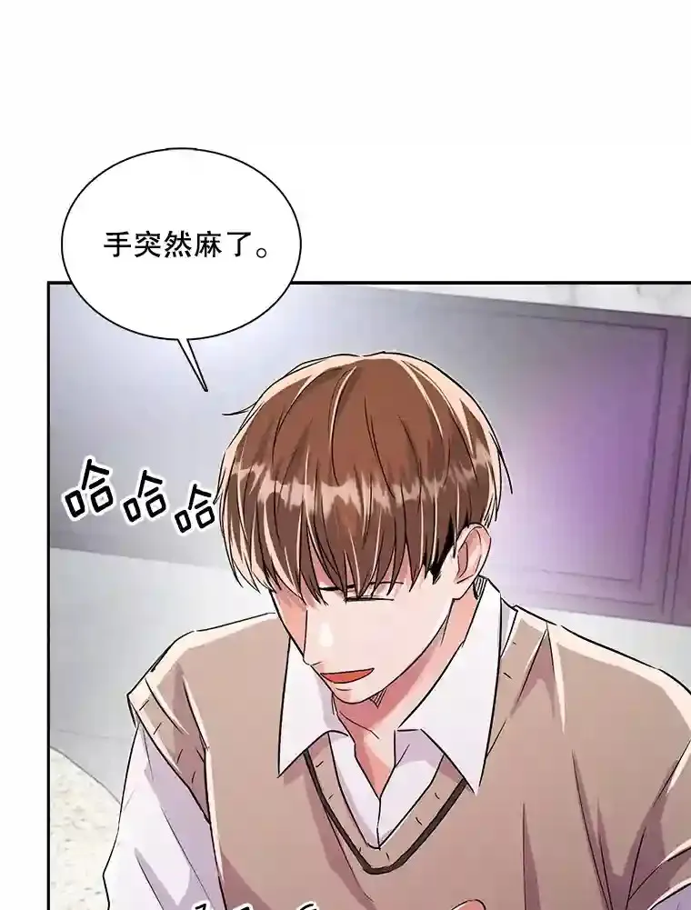 42.粉红色气氛8