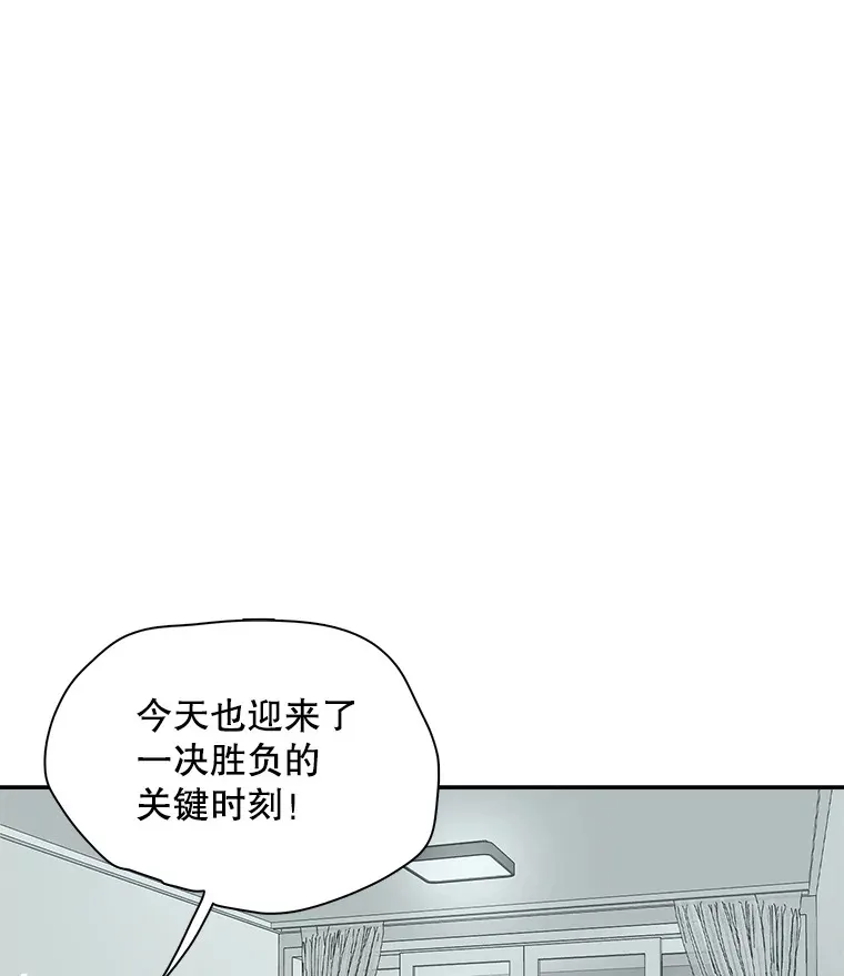 56.综艺“首秀”66