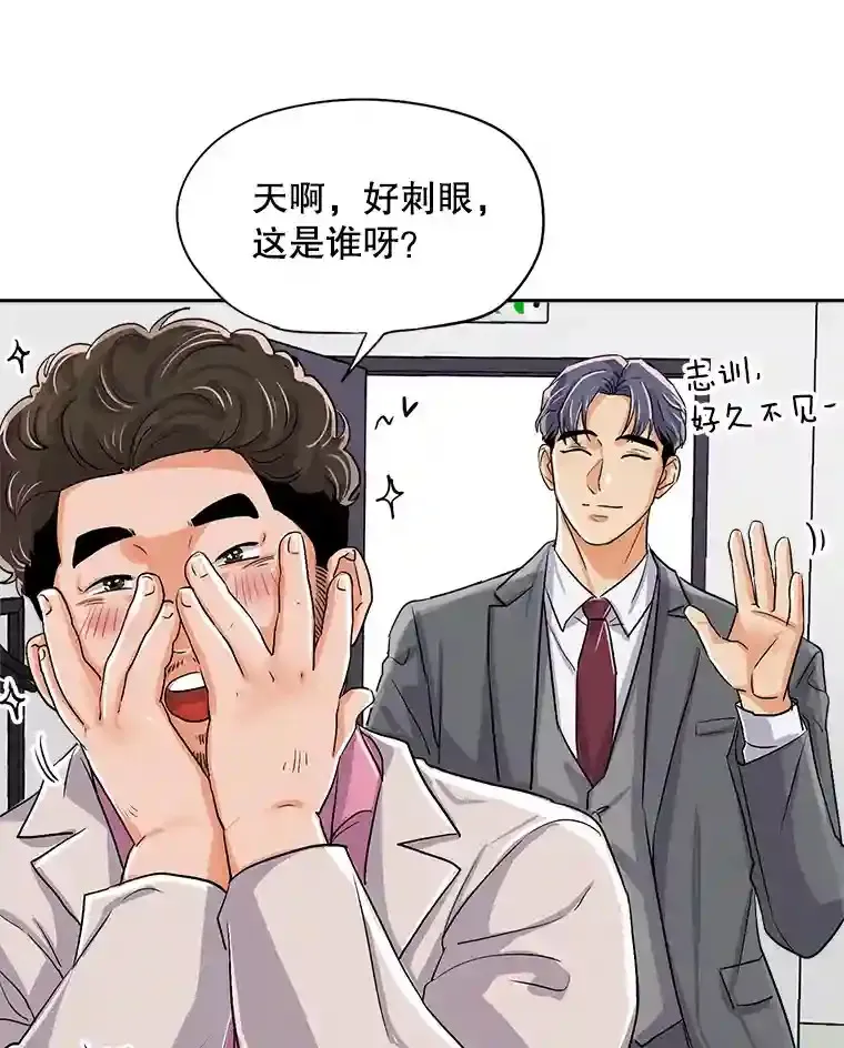 43.试映会82