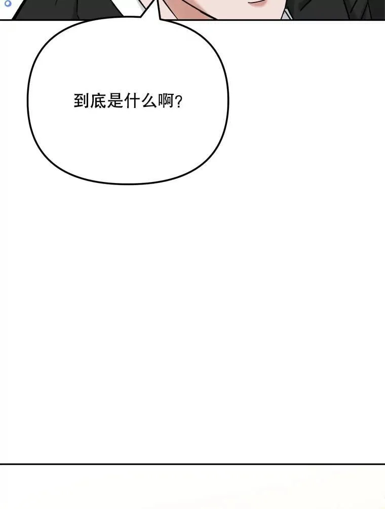 92.后期剪辑室52