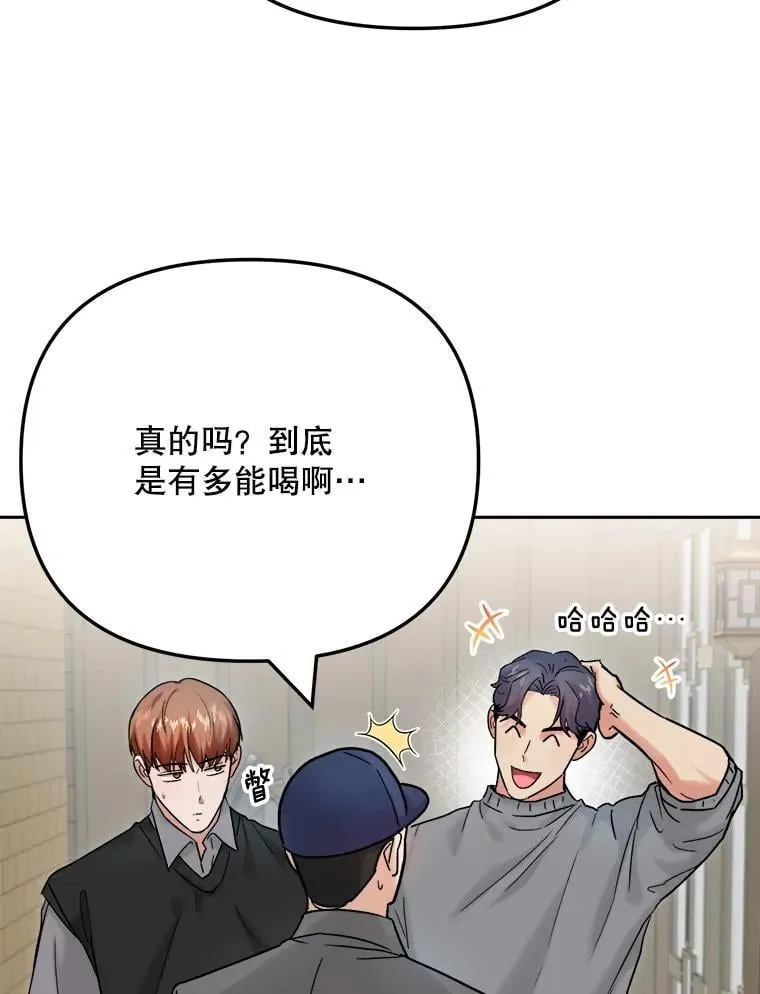 95.千万演员93