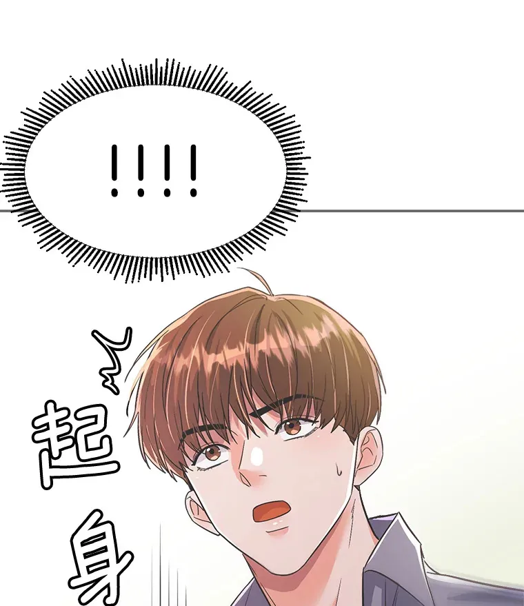 59.粉丝见面会2