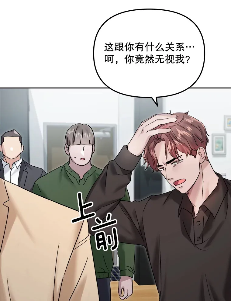 64.说服高远28