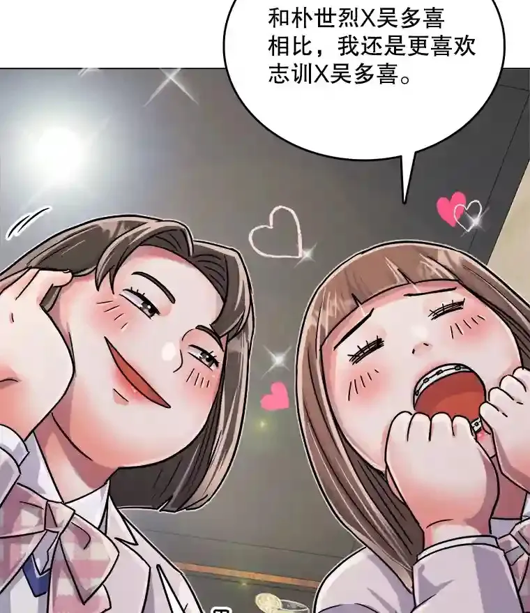 40.感受到了人气28