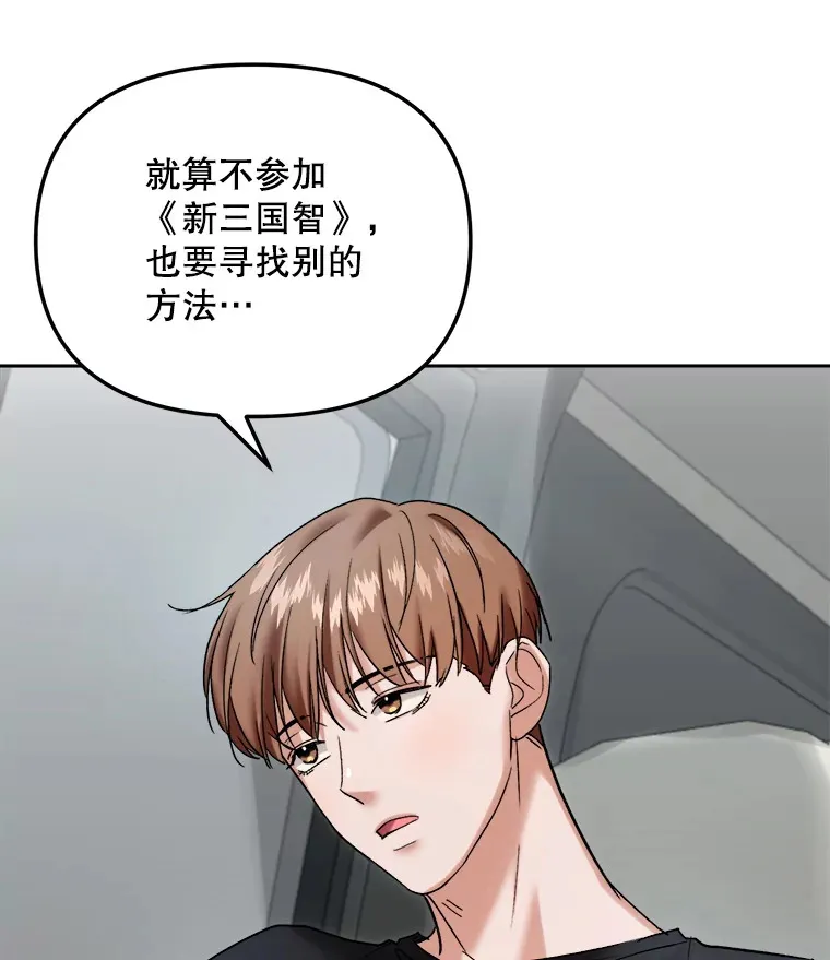 68.电影间的角逐68