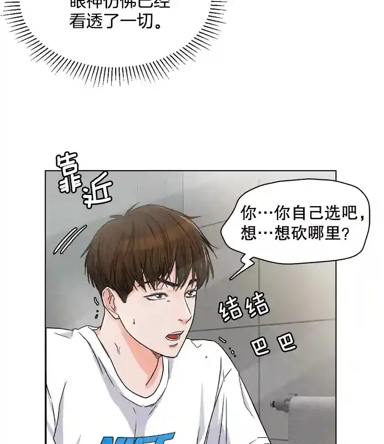 6.观看话剧9