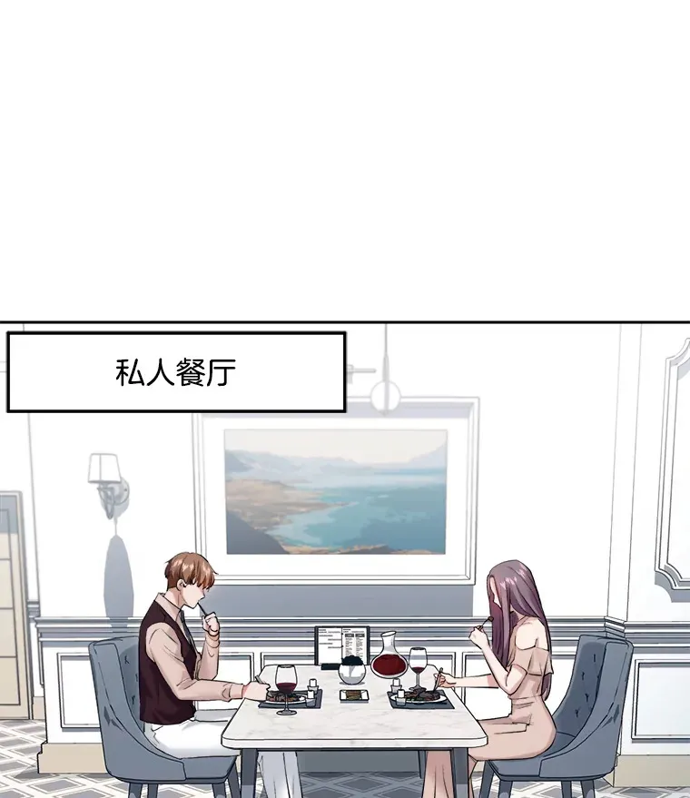64.说服高远113