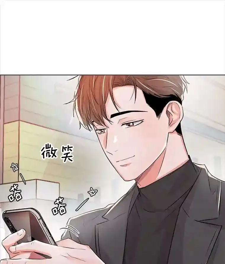 32.吃醋8