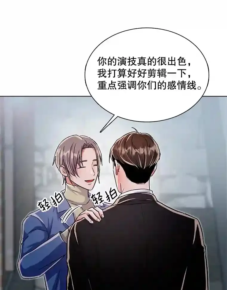 35.谈心13