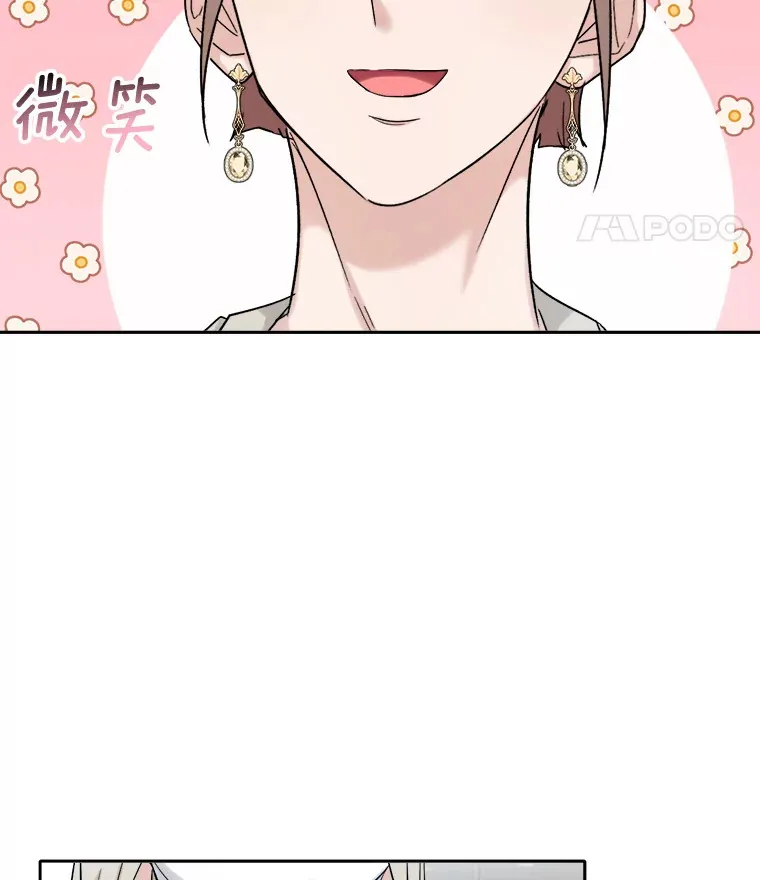 78.海外之行49