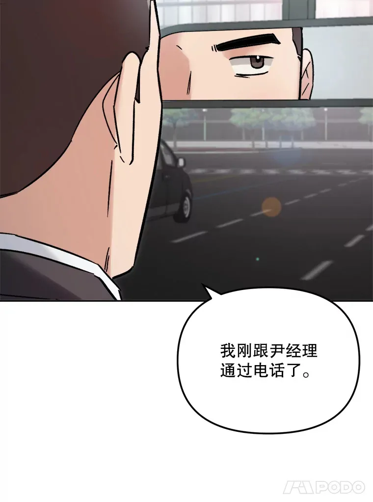 68.电影间的角逐55
