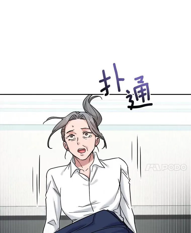 94.巨星陨落123