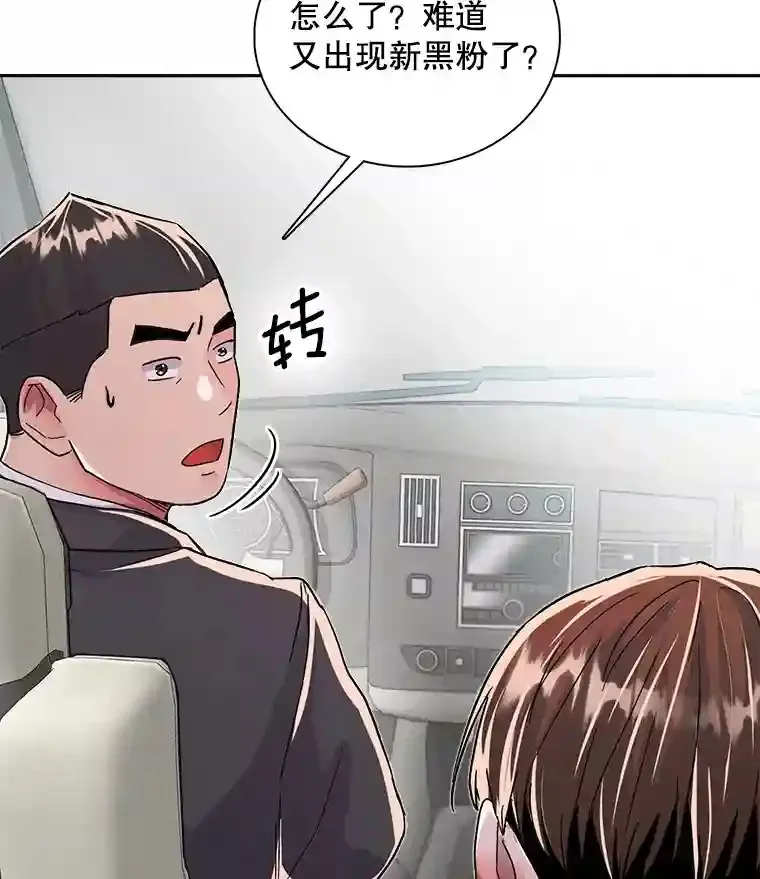 42.粉红色气氛41