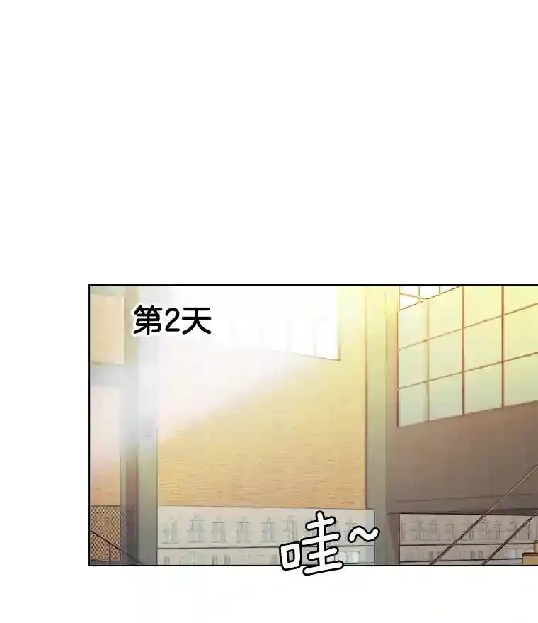 24.前辈们的宠爱45