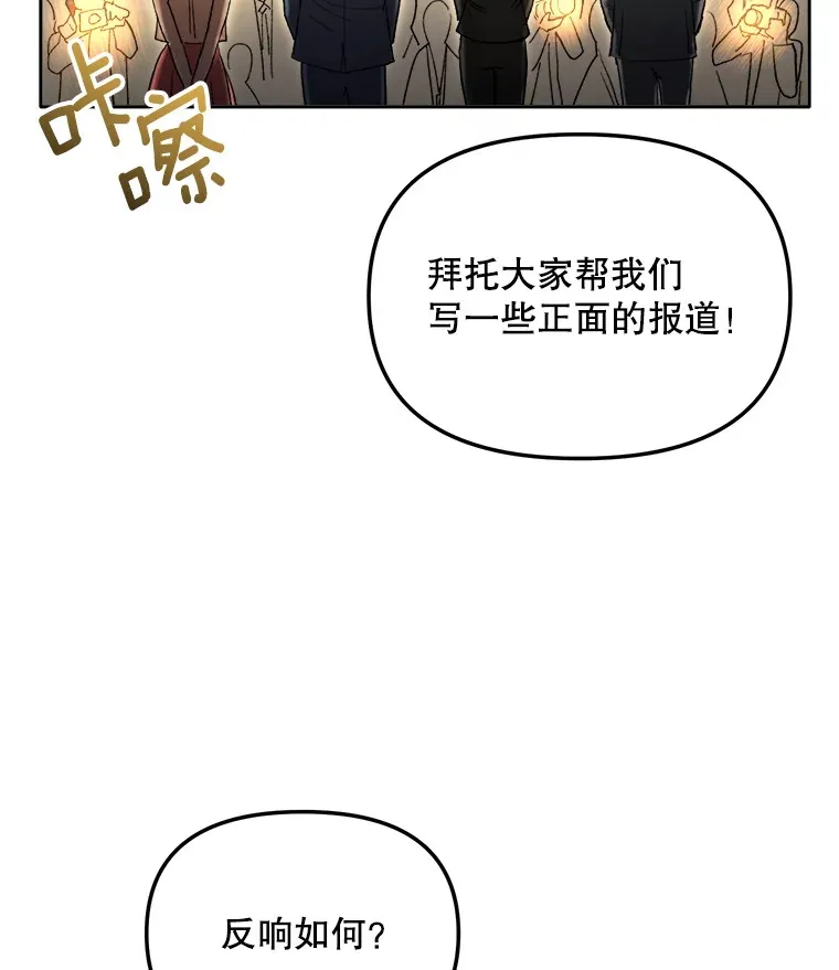 64.说服高远84